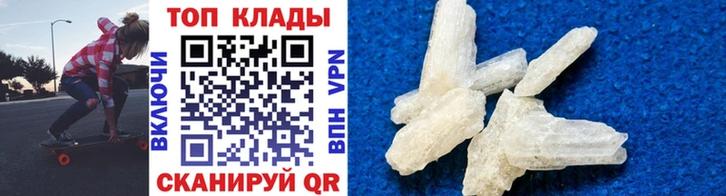 Где купить наркотики Королёв Канабис Кокаин АМФ ГАШ