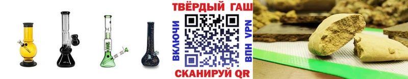 ГАШ убойный  Королёв 