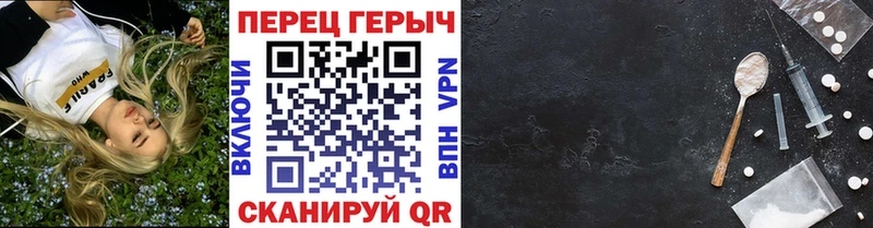 магазин    Королёв  mega tor  Героин Heroin 