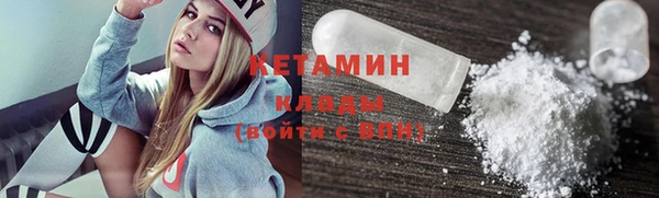 МДПВ Волоколамск