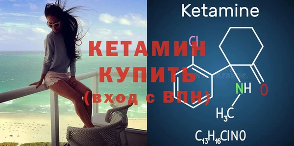МДПВ Волоколамск