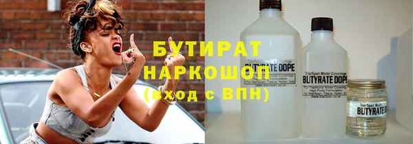 МДПВ Волоколамск