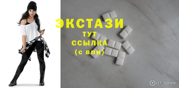 МДПВ Волоколамск