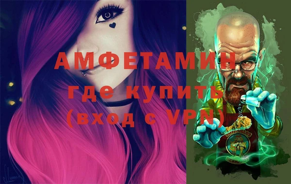 МДПВ Волоколамск