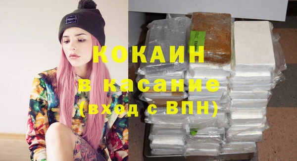 МДПВ Волоколамск