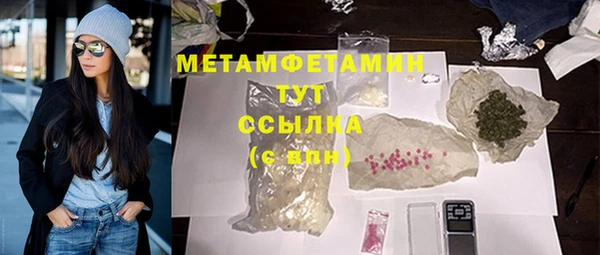 МДПВ Волоколамск