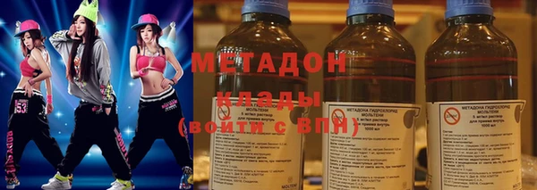 МДПВ Волоколамск