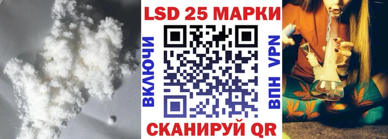 mega tor  как найти наркотики  Королёв  LSD-25 экстази ecstasy 