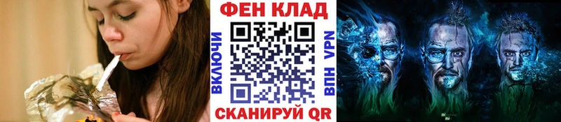 Первитин винт  что такое наркотик  Королёв 