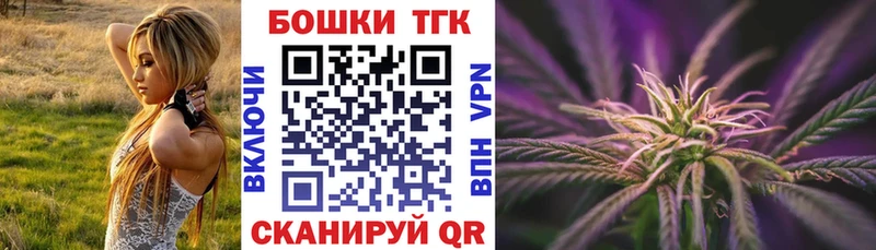 Марихуана Ganja  МЕГА   Королёв  сколько стоит 